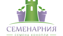 семенарния семена конопли